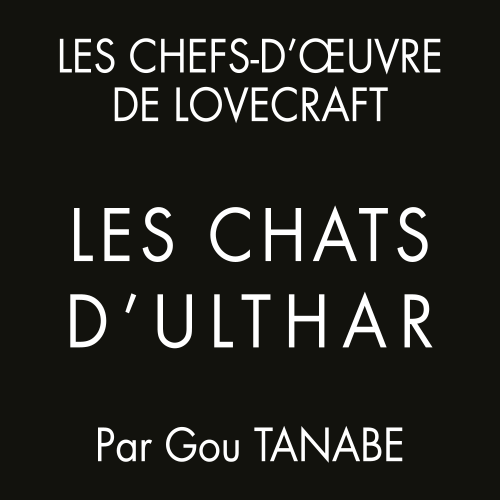 Les Chats d'Ulthar