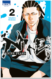 Nine Peaks T02