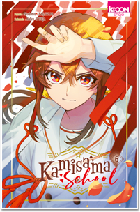 Kamisama School T06