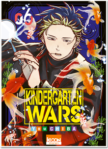 Kindergarten Wars T06