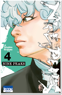 Nine Peaks T04