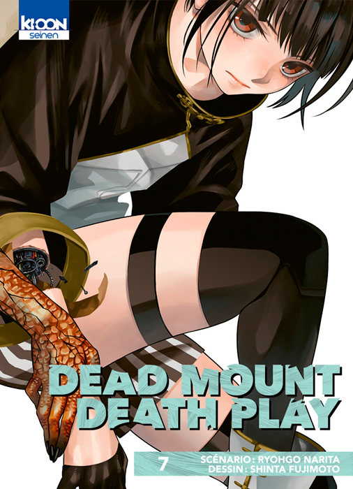 Tena Sorimura (Dead Mount Death Play) - Pictures 