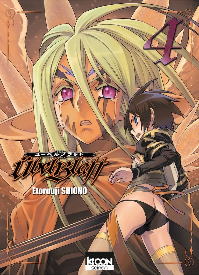 Volume 04