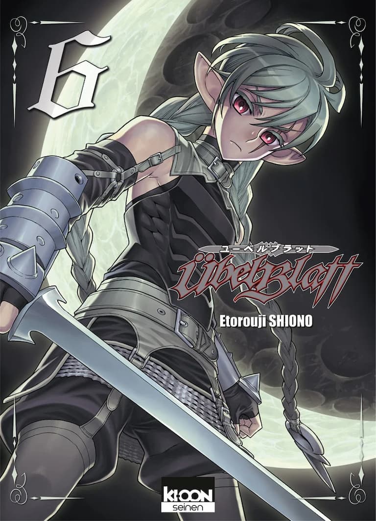 Volume 06