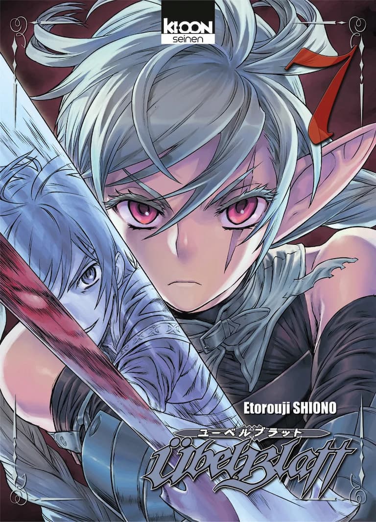 Volume 07