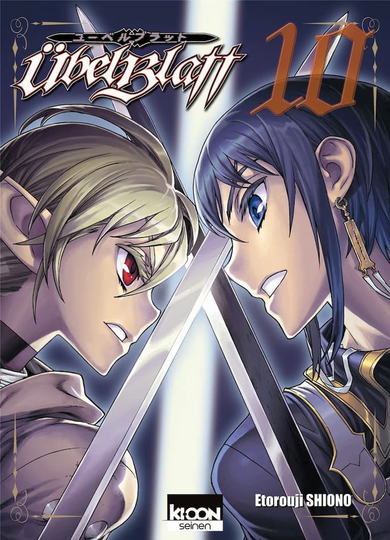 Volume 10