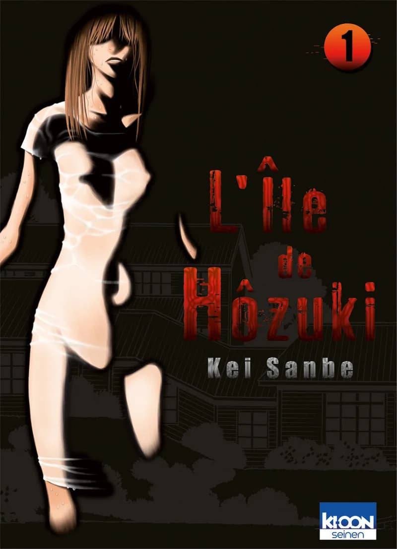 L'île de Hozuki