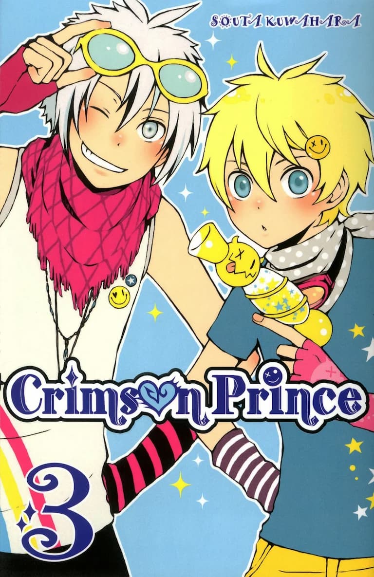 Volume 03