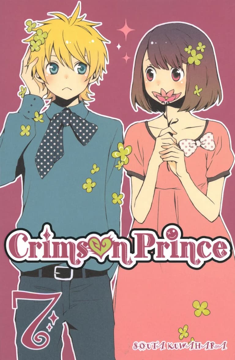 Volume 07