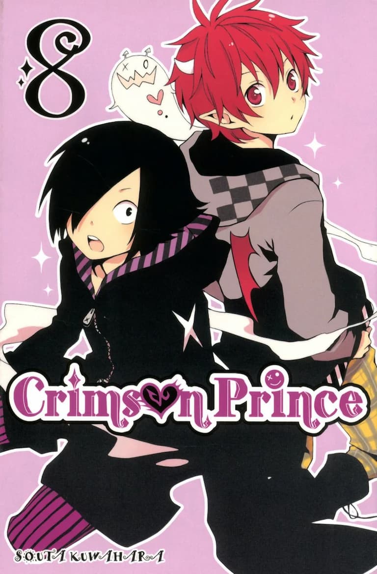 Volume 08