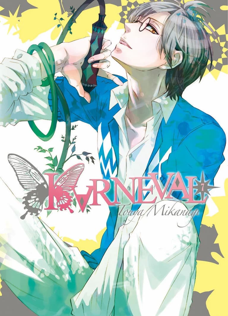 Volume 07