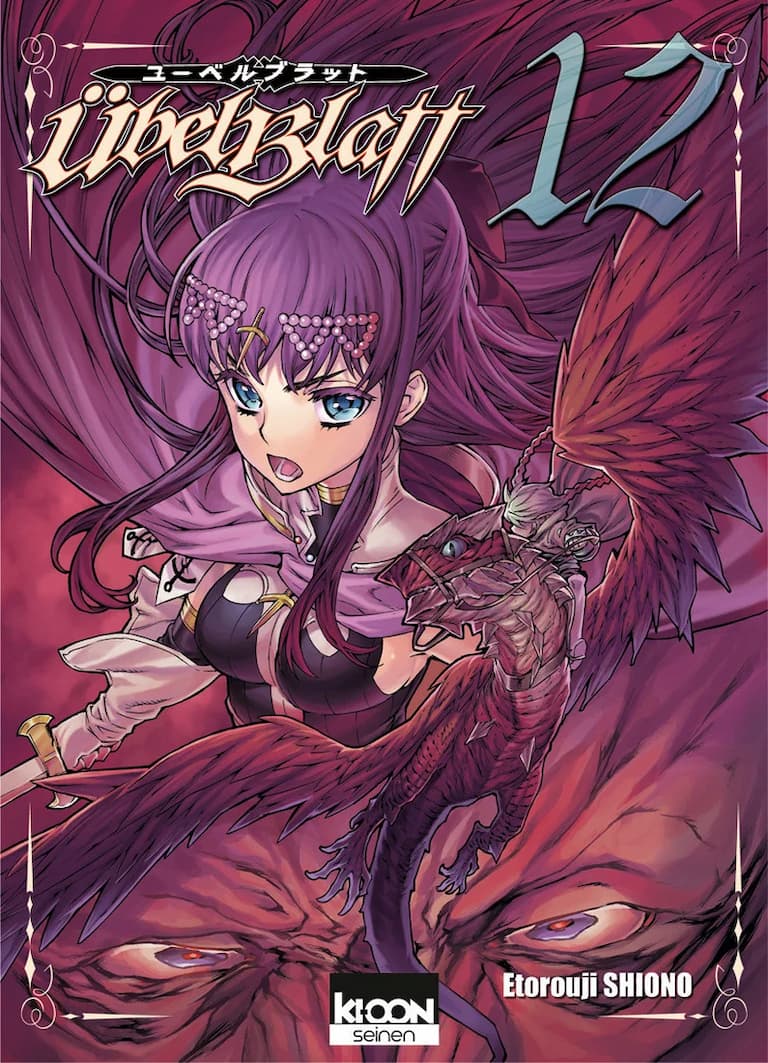 Volume 12