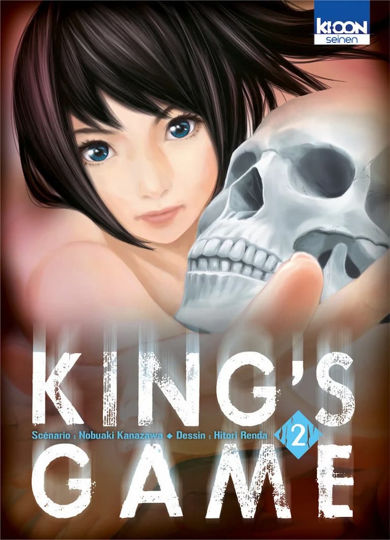 Volume 02