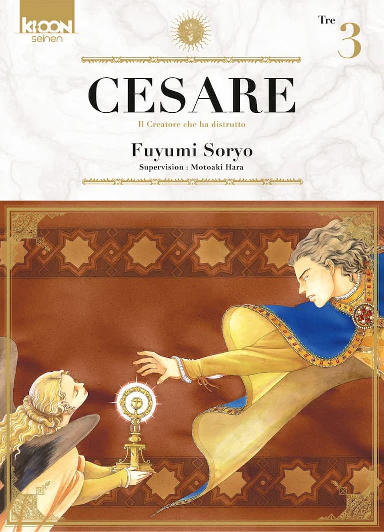 Volume 03