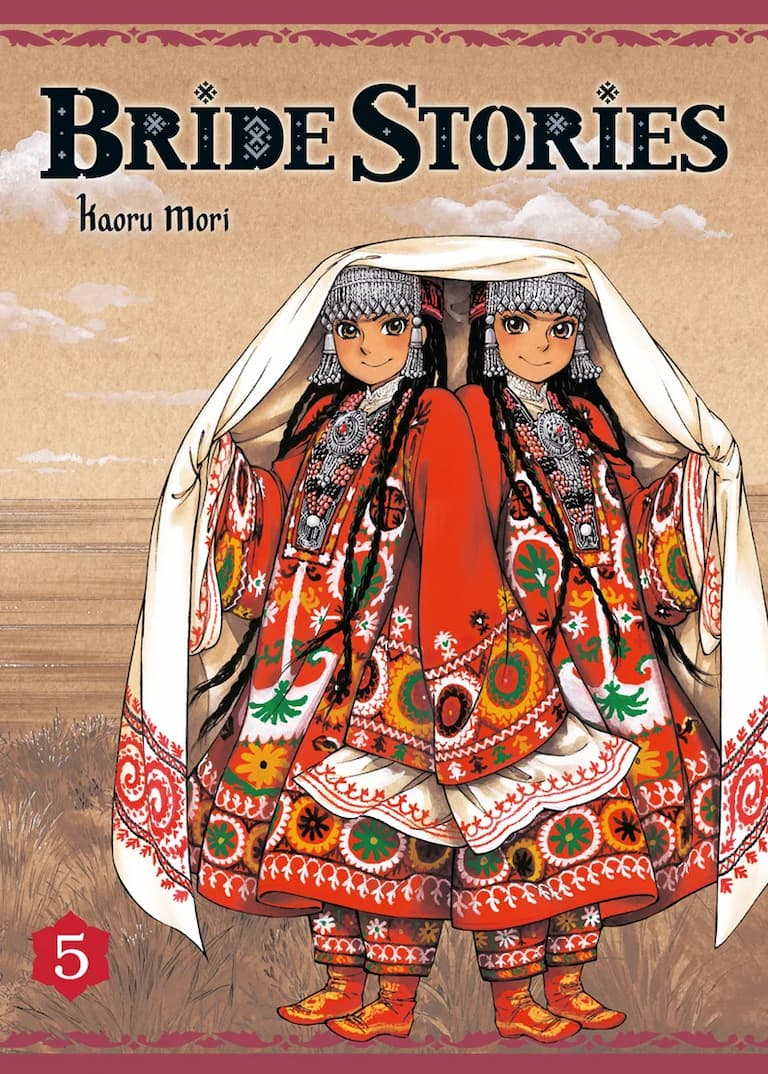 Volume 05