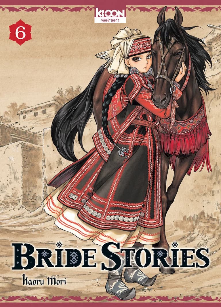 Volume 06