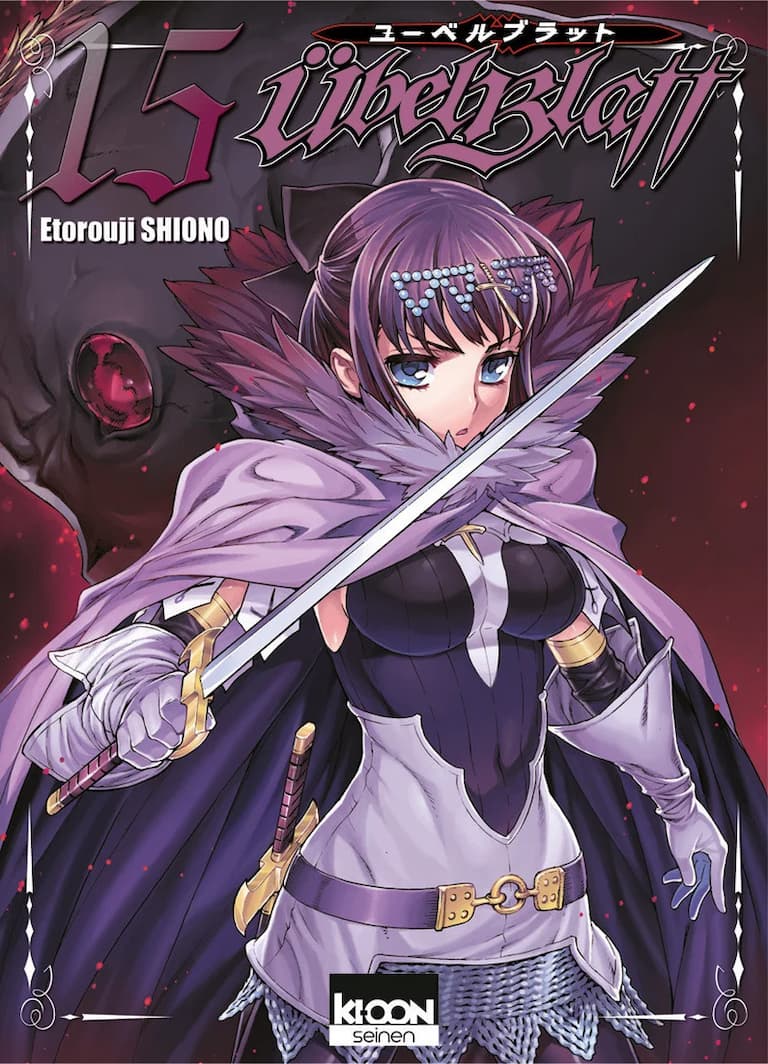 Volume 15