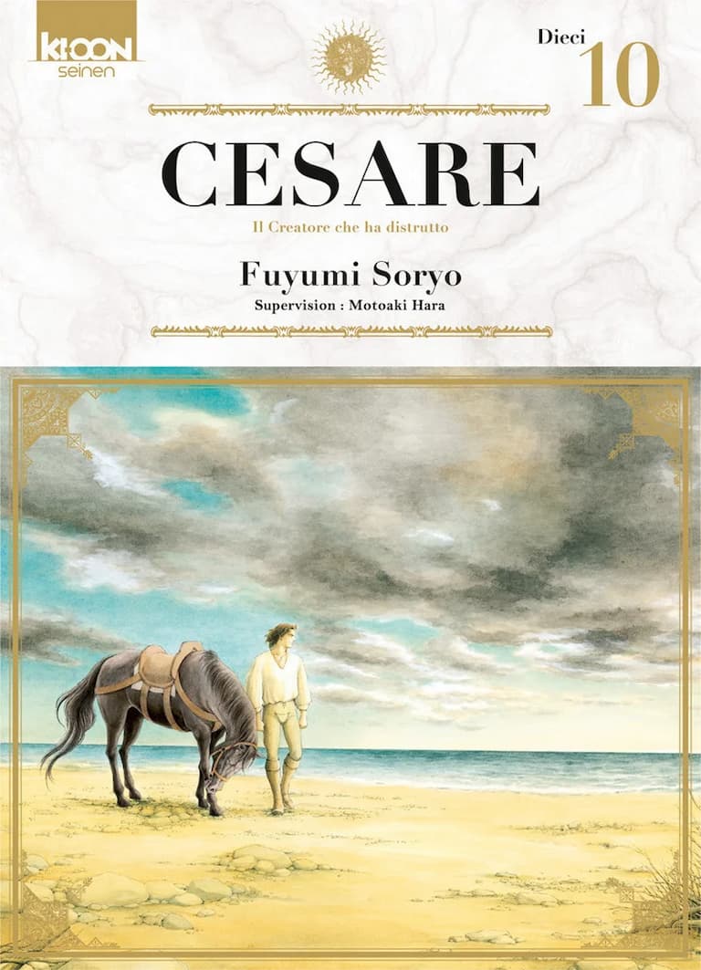 Volume 10