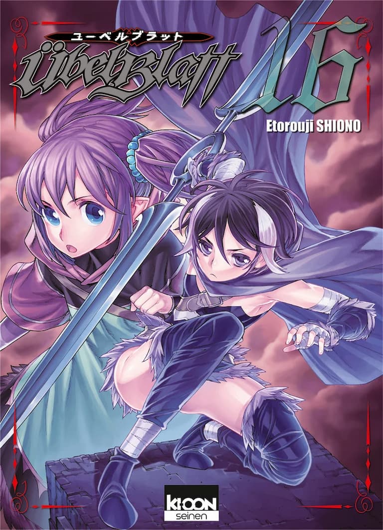 Volume 16