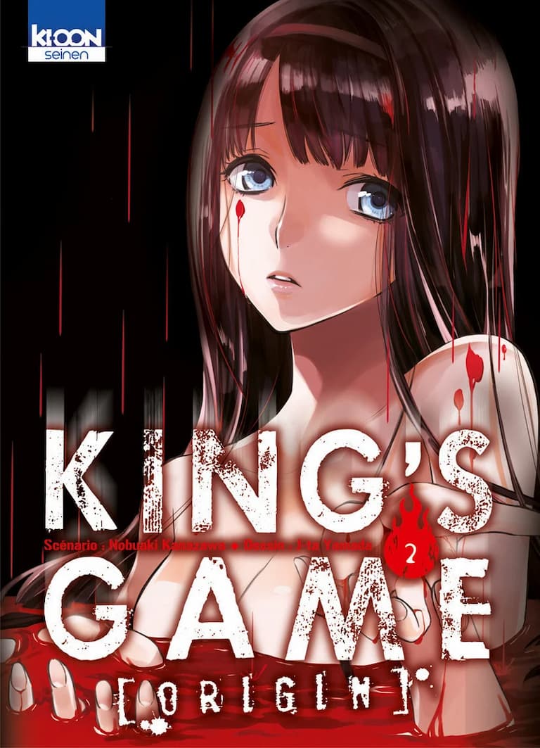 Volume 02