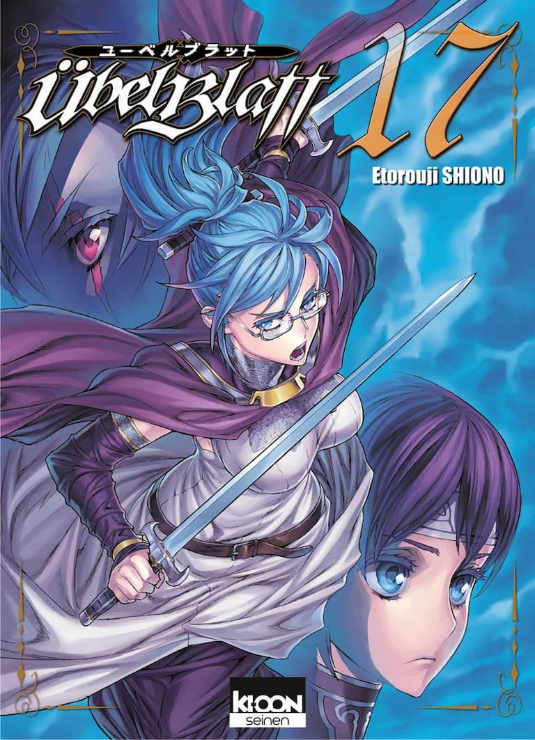 Volume 17