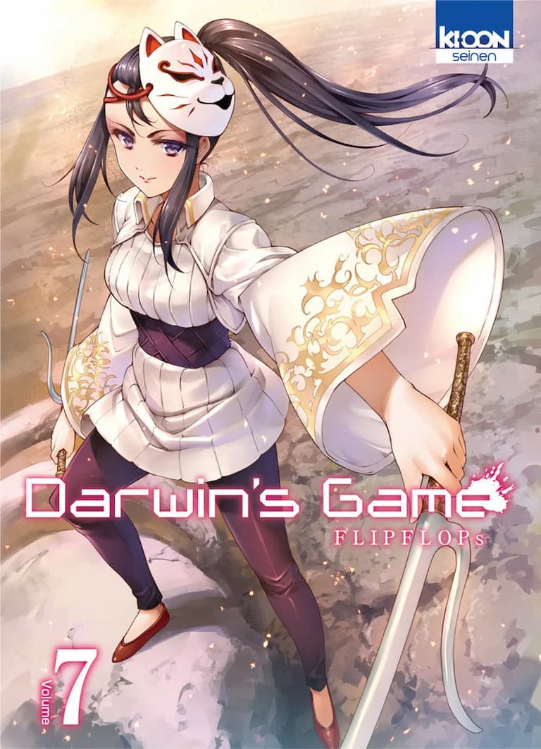 Volume 07