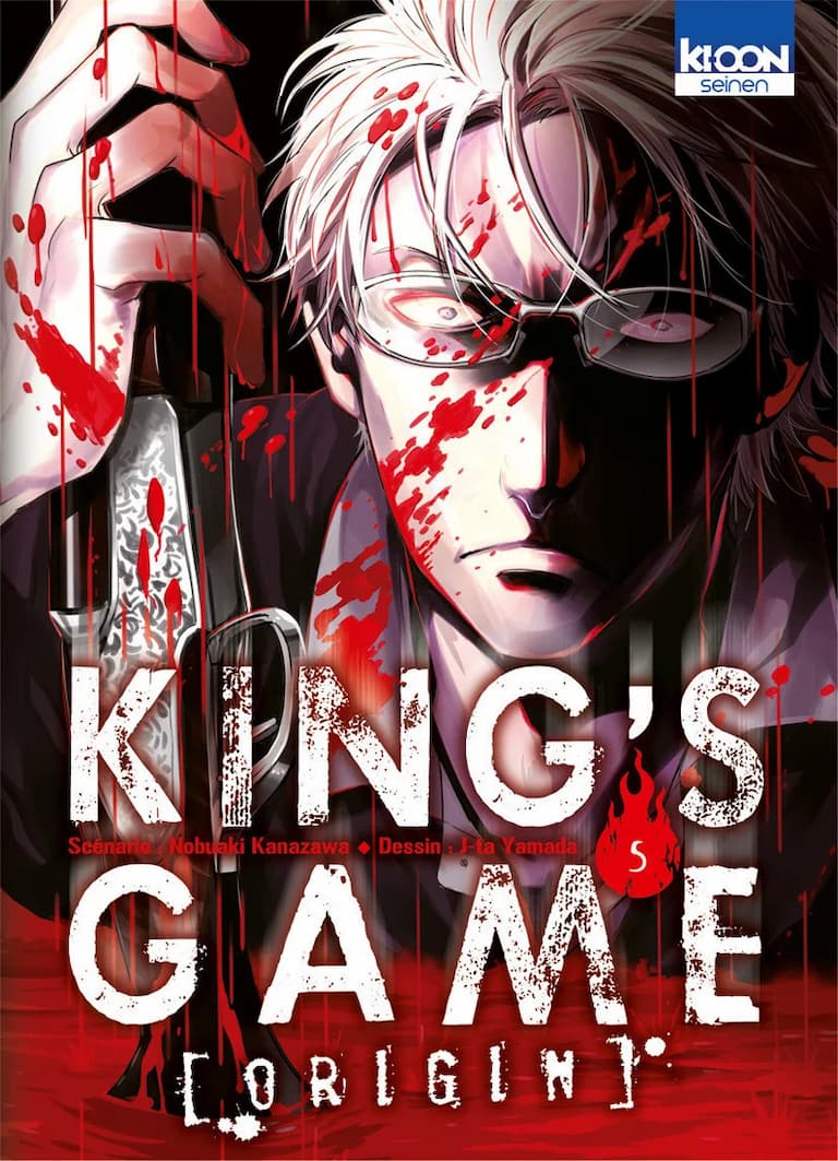 Volume 05