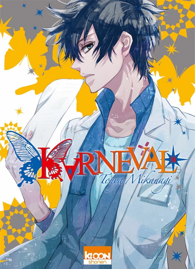 Volume 16