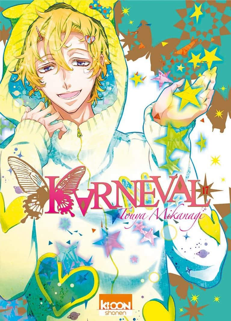 Volume 17