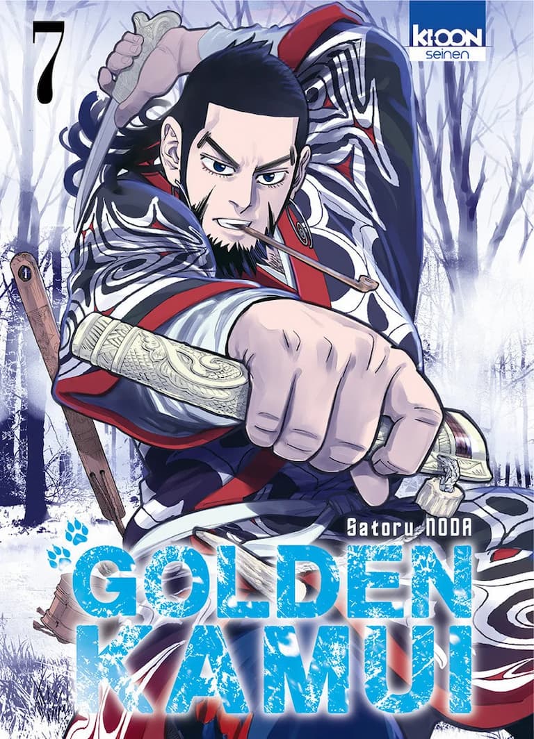 Volume 07