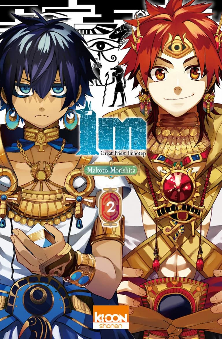 Volume 02