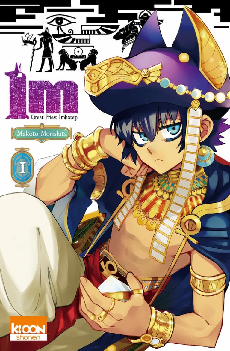 Volume 01