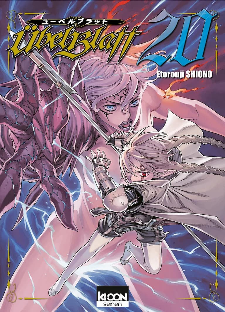 Volume 20