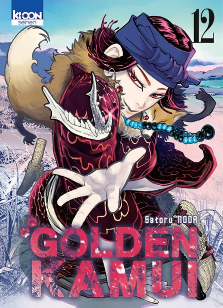 Volume 12