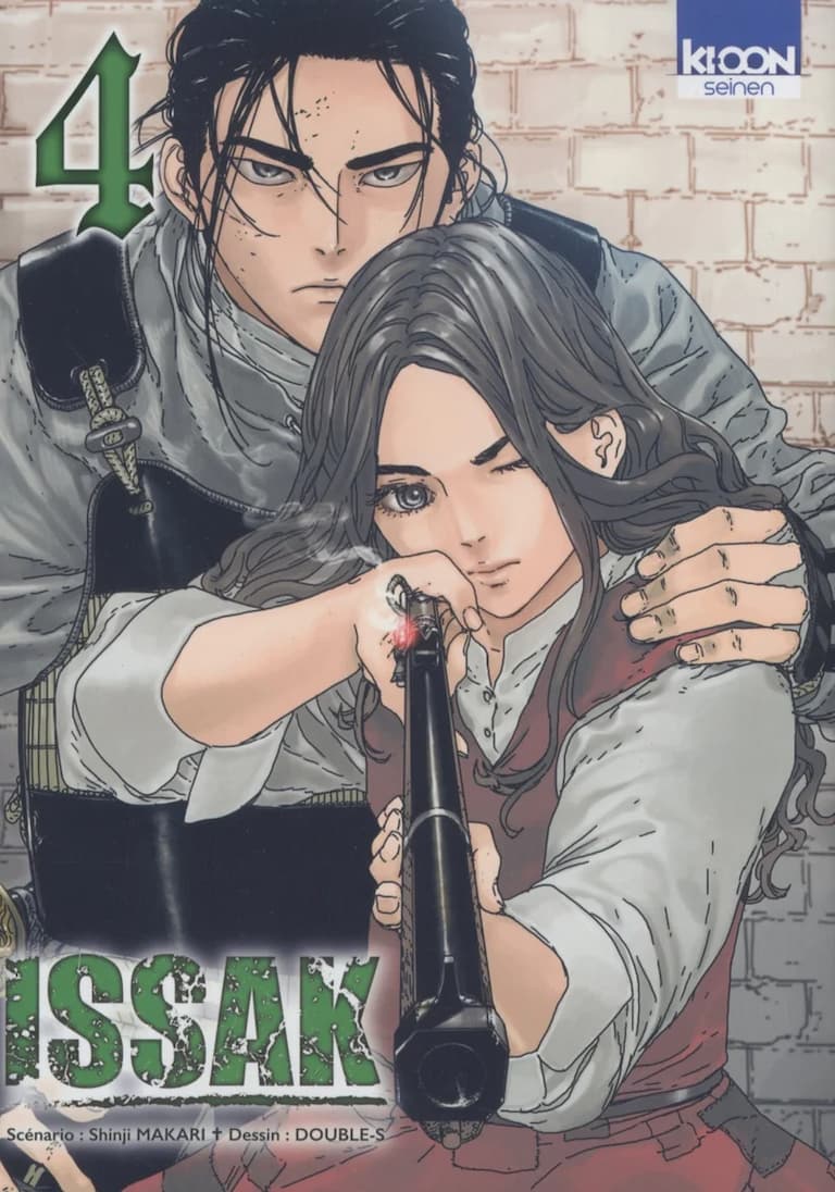Volume 04