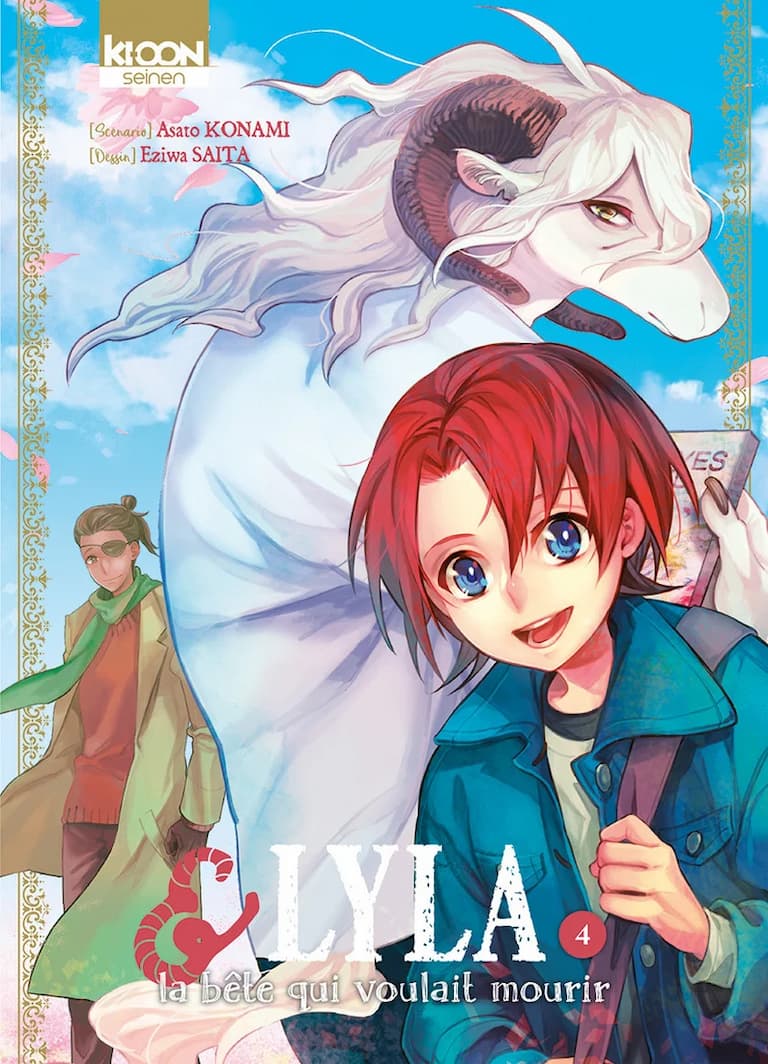 Volume 04
