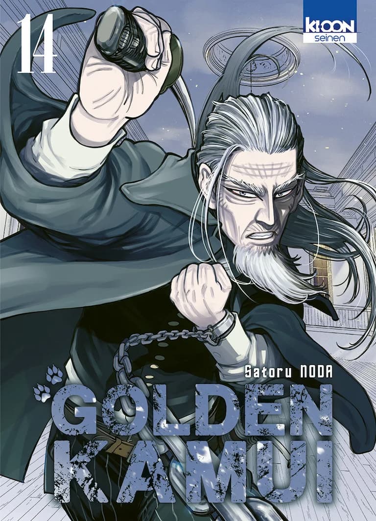 Volume 14