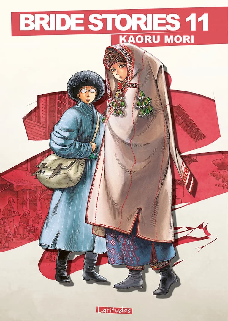 Volume 11