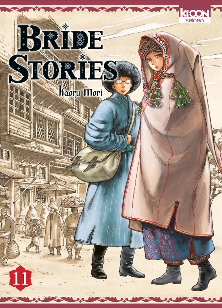 Volume 11