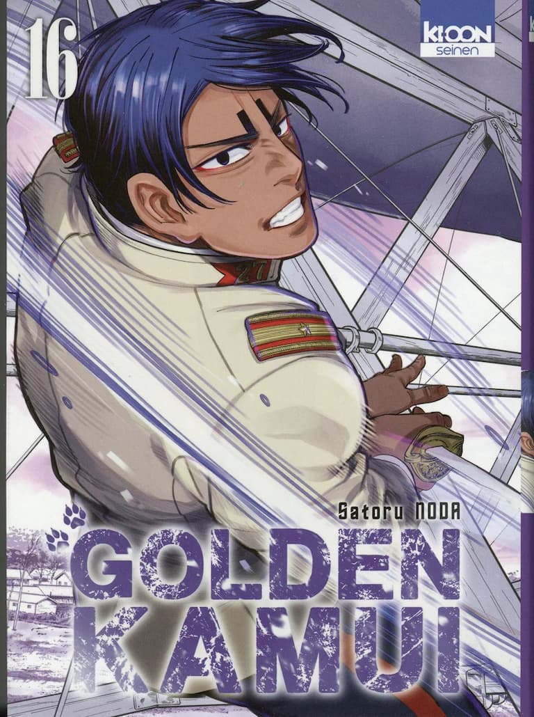 Volume 16