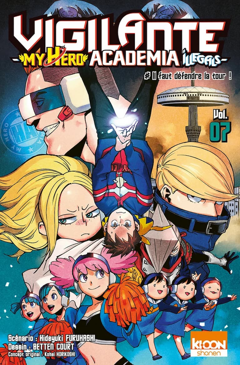 Volume 07