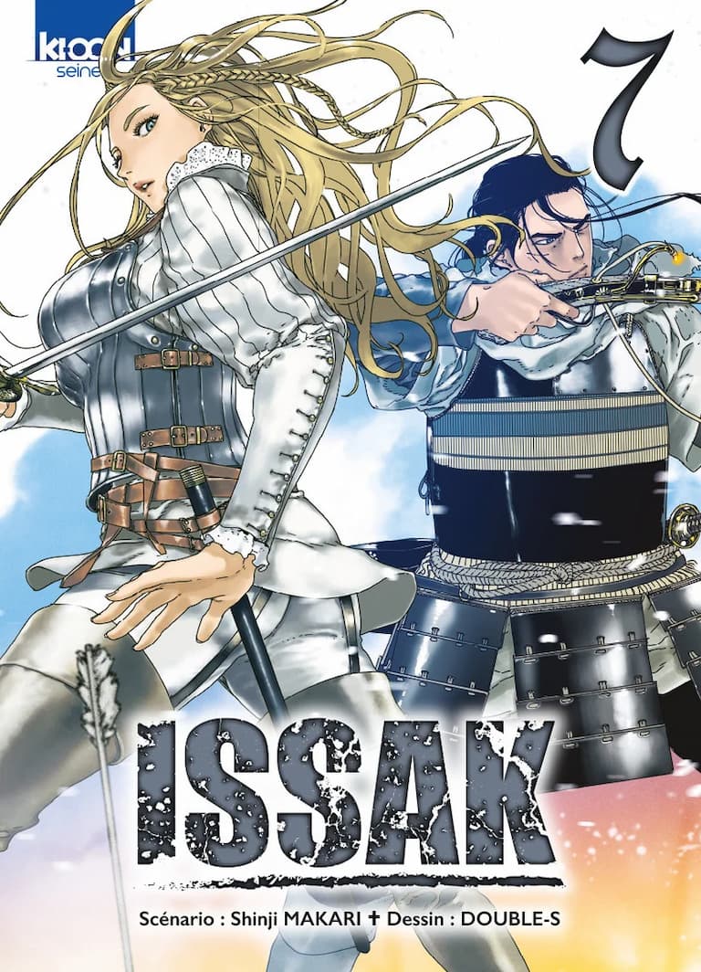 Volume 07