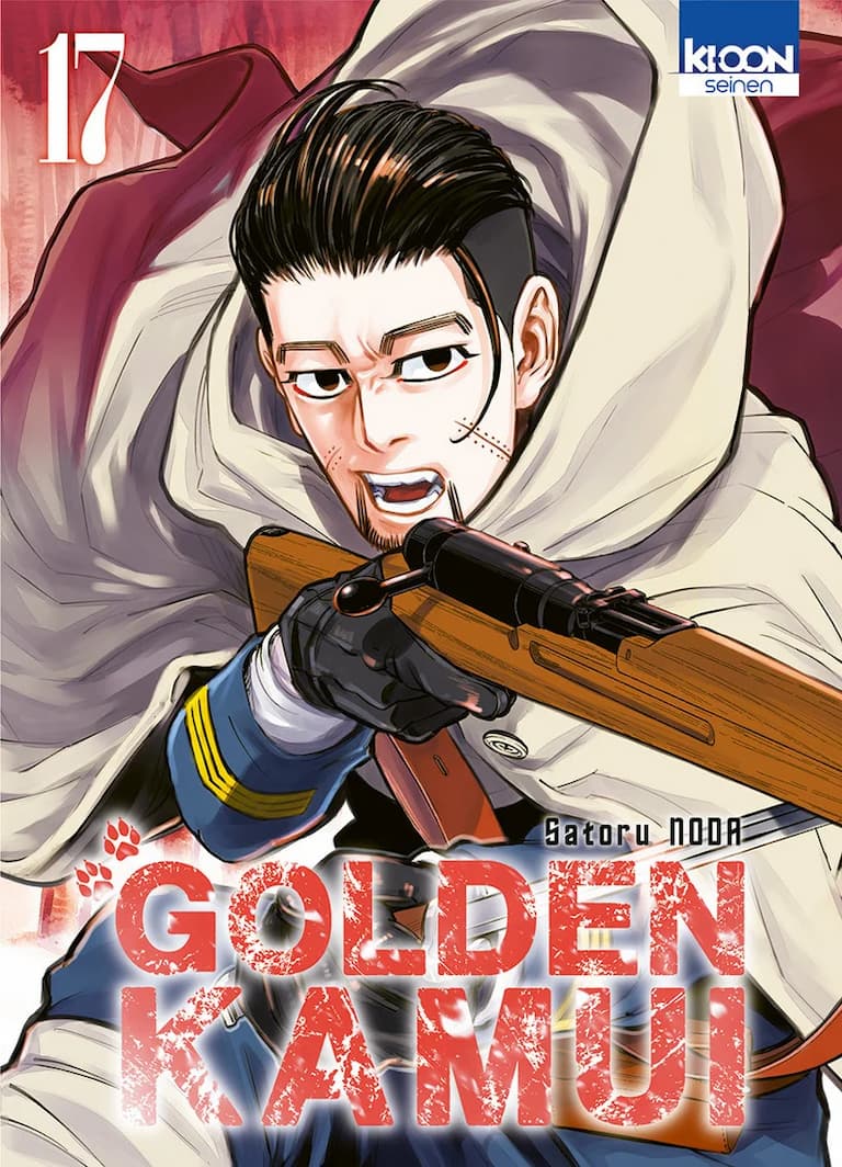 Volume 17