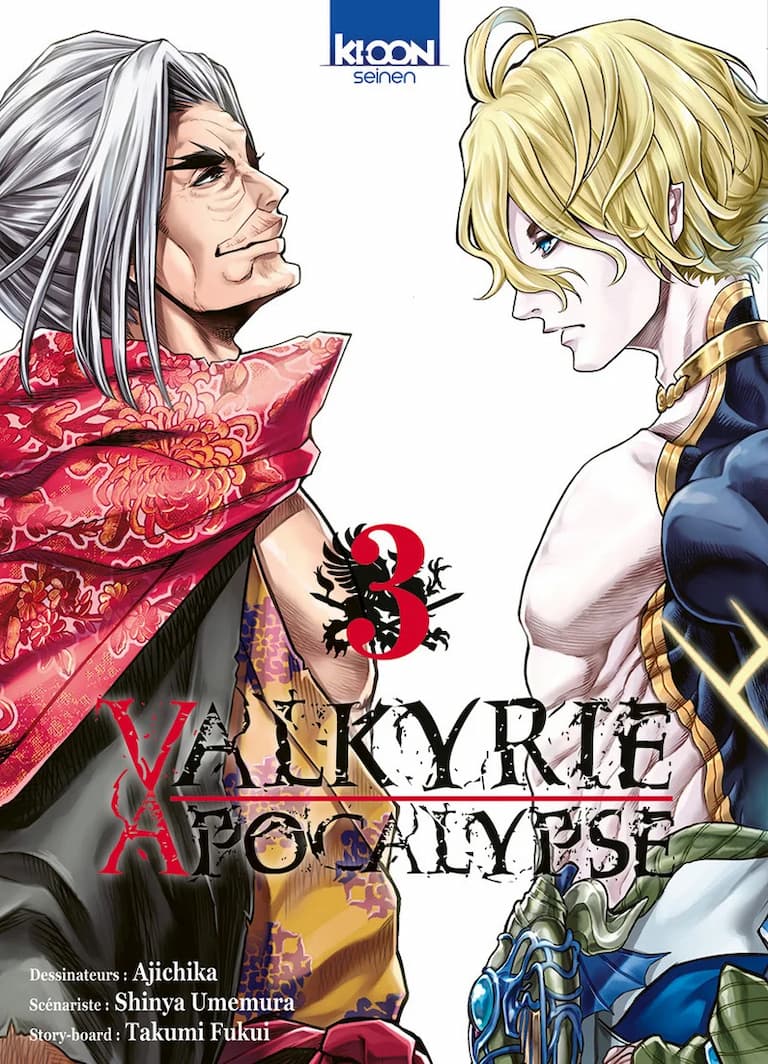 Volume 03