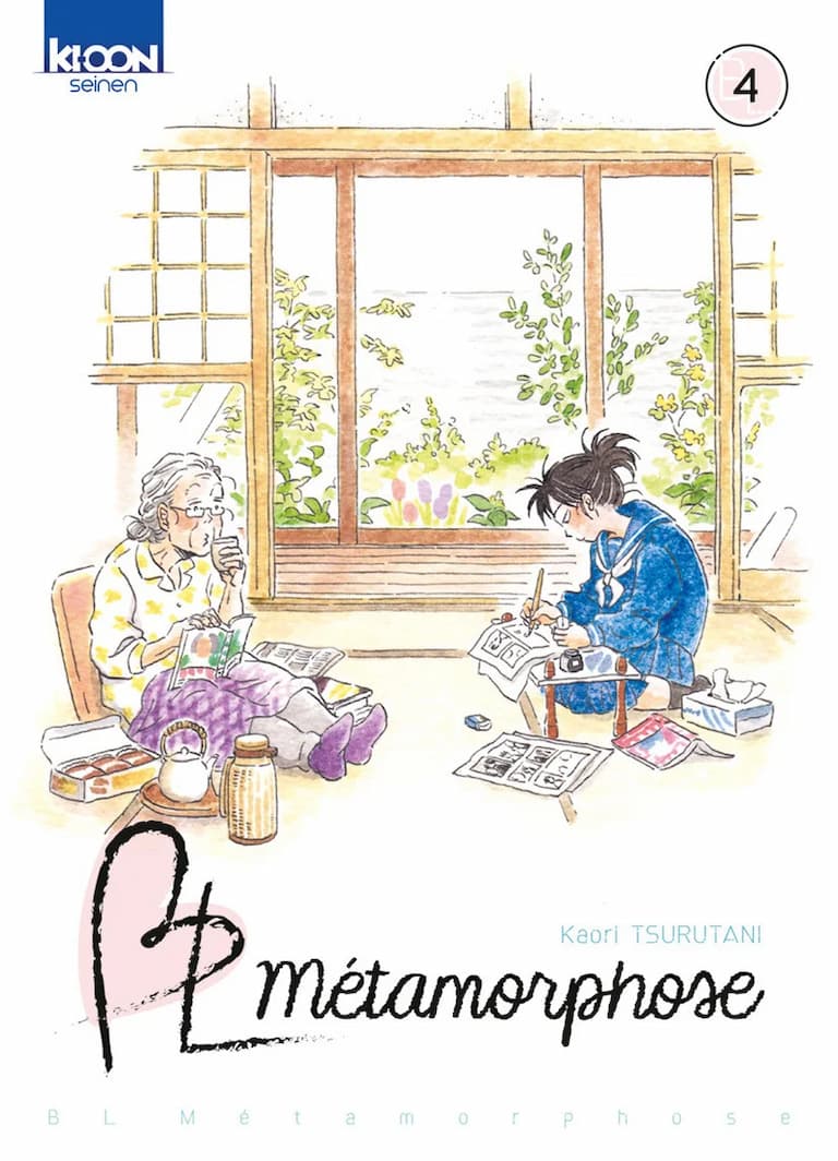 Volume 04