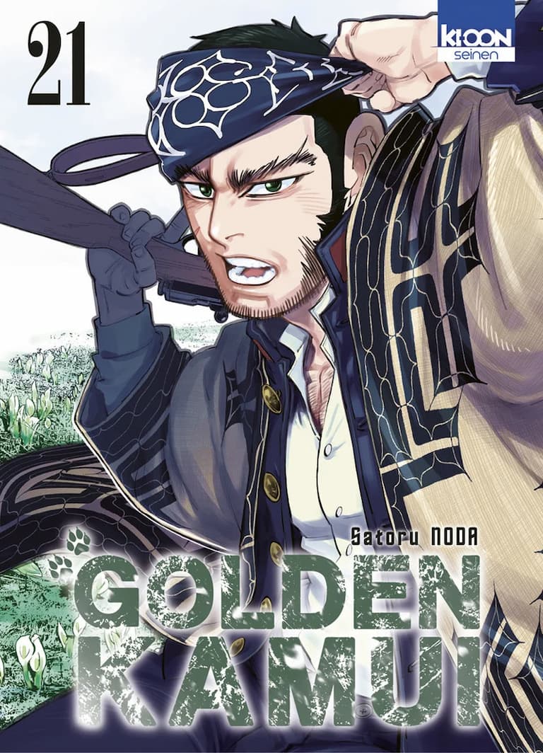 Volume 21
