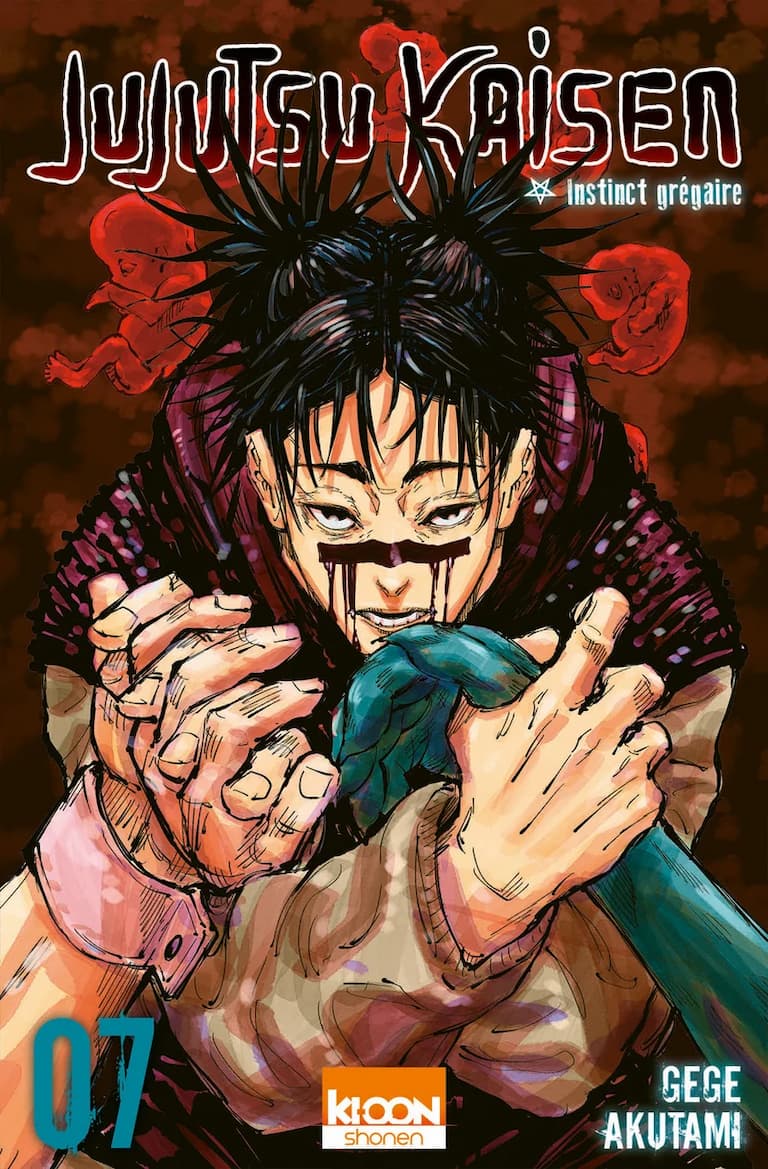 Volume 07