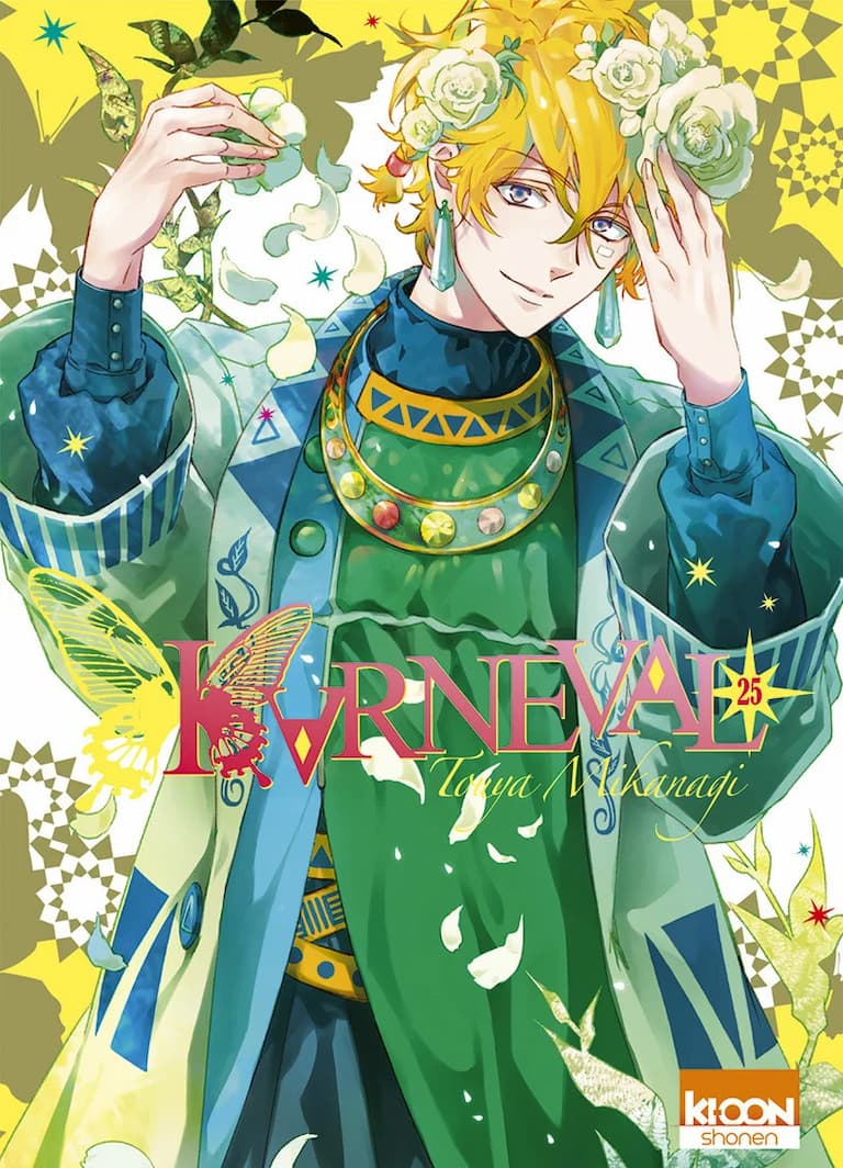 Volume 25