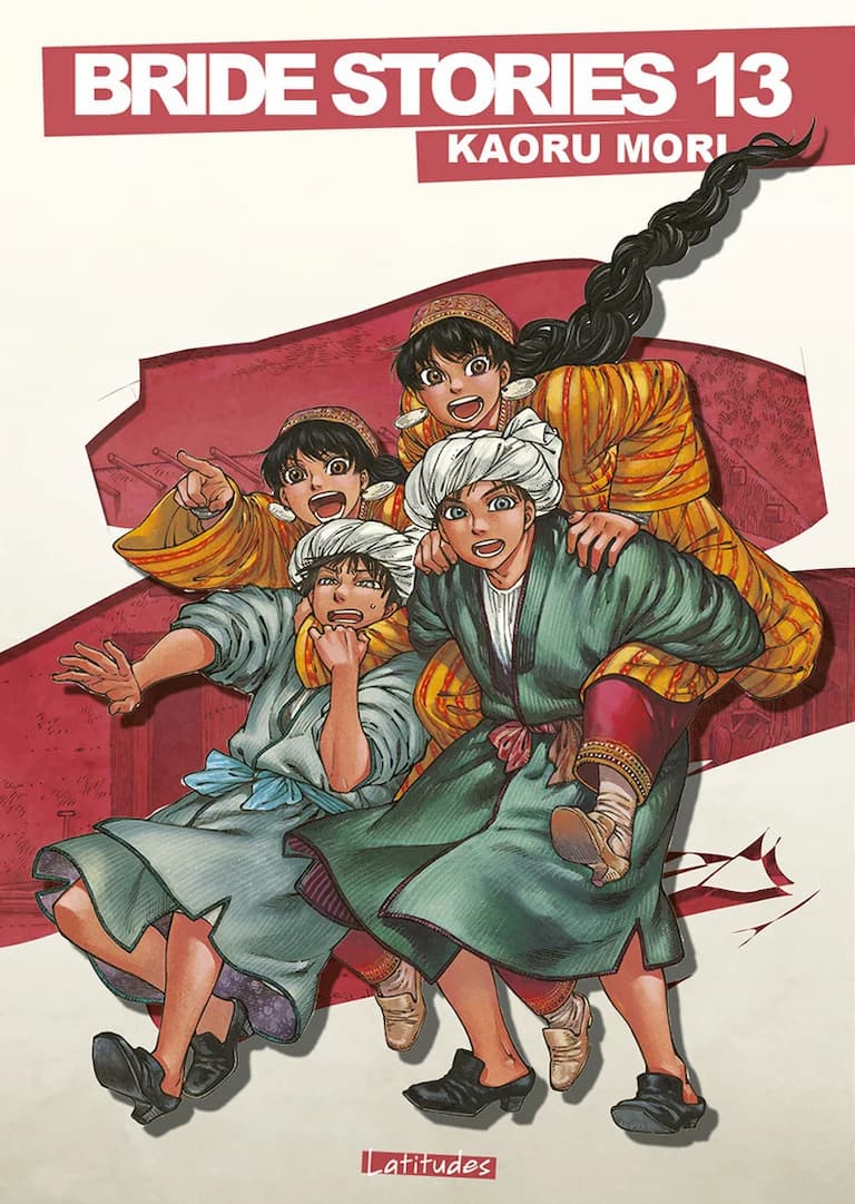 Volume 13