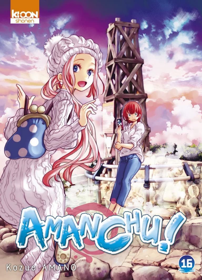 Volume 16